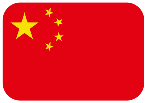 china gc61780201 1280